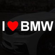 【現貨】I LOVE BMW 我愛寶馬 我愛BMW 車身貼紙 玻璃貼紙 車窗貼紙 E36 E46 E38 E39 F30