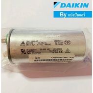 Capacitor DAIKIN 1 Part No.4014170L (Value 45+3.5 UF)