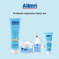 Aiken Prebiotic Hydration Daily Set | Sunscreen | Cleanser | Serum | Jelly Moisturiser