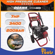 Mytools OGAWA High Pressure Cleaner DX2900 DX3007 Advanced Cleaning Power for Effortless Maintenance