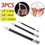 3PC 1/4 3/8 1/2 Impact Socket Flexible Extension Rod Drive Adapter Socket Spanner Mechanical Worksho