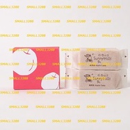 預訂台灣微熱山丘蘋果酥2個裝