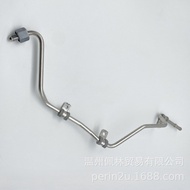 Auto Parts2640700400Turbocharger oil pipe suitable for Benz Mercedes-Benz Engine