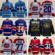Nhl Hockey Uniform Hockey Jersey Canada Canadians No. 22 11 Retro Embroidered Jersey American Professional Hockey Reverse