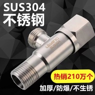 Triangular Valve Three-way Angle Valve One-in-two-out Angle Valve All Copper Angle Valve 304 Stainle