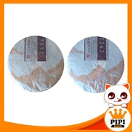 2014 大益茶 7572  7262 普洱茶 熟茶 357g / TAETEA Puer Tea