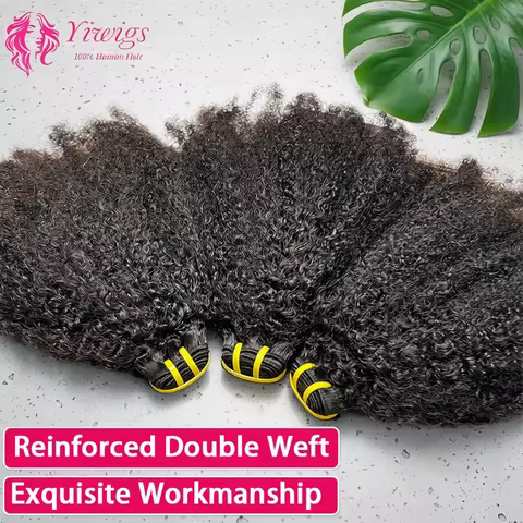 4C Afro Kinky Curly Human Hair Bundles 15A Hair Bundles 100% Raw Unprocessed Virgin Human Hair Curly