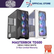 Cooler Master Masterbox TD500 MESH / TD500 MESH V2 ATX 機箱 -