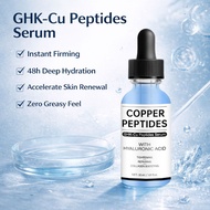 Ready Stock Fast Shipping New Product GHK-Cu Peptide Serum GHK-Cu Peptides Serum212360714