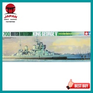 【Directly from Japan】
Tamiya 1/700 Waterline Series No. 604 British Royal Navy Battleship King Georg