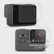 GoPro HERO 6 相機鏡頭+觸控螢幕 光學抗刮螢幕保護貼