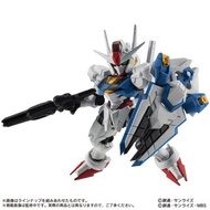 [ PRE ORDER /預訂 ] BANDAI MOBILE SUIT ENSEMBLE 23 機動戰士高達 ENSEMBLE 第23彈