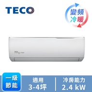 TECO精品一對一變頻冷暖空調 MA22IH-GA2