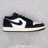 Nike Air Jordan 1 Low 男女運動鞋 休閒鞋 籃球鞋 免運 黑白黃 DQ8422-001