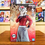 BANPRESTO Figure Demon Slayer Kimetsu no Yaiba Oni no Sou - Douma / Doma