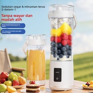 Hot Sale Generic USB Rechargeable Portable Juicer Cup Multifunctional Mini Wireless Electric Fruit B