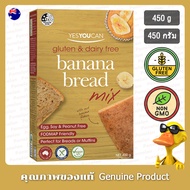 YesYouCan Banana Bread Flour Mix 450g (Gluten Free)