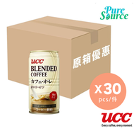 UCC - [日版][原箱]UCC Blend 低卡路里法式牛奶咖啡