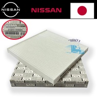NISSAN AIR COND CABIN FILTER 27277-1HA0A NISSAN ALMERA