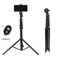 Photography Pull Mobile Phone Stand Live Poletripod1.6Five-Section Selfie Stick Tripod Mobile Phone Panoramic Phase