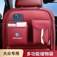 Suitable For Volkswagen Car Seat Storage Bag Polo Santana Lavida Passat Fion Interior Multifunctional