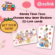 Disney Tsum-Tsum Rabbit CNY Ez-Link Card Ezlink (Limited CNY Edition)