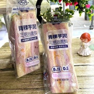 Tarikh Oktober Harlande Highland Barli Taro Tampal Roti Sandwic dengan Kod Bar Perisa Baharu 1 Kotak