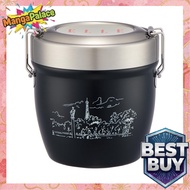 Skater ELLE Insulated Lunch Box, 550ml, Antibacterial, Vacuum-Sealed, Stainless Steel, STLBD6AG-A