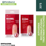 AIPHARMA RECONAL (FUNGAL NAIL TREATMENT PATCH) 15'S x 2
