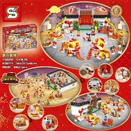 LEGO Chinese Building Block 80112 Dragon Year New Year Series Auspicious Dragon Nafu Dance Dragon Da