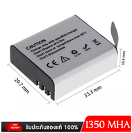 แบต NANOTECH EKEN แท้ 1 ก้อน สามารถใช้งานได้ กับ NANOTECH ทุกรุ่น EKEN H3RH8H8RH8 ProV8sH9RH9R PlusH