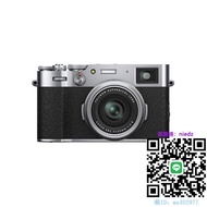 相機皮套Fujifilm富士 X100V X100S X100T X100F 旁軸數碼復古相機二手相機保護套