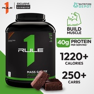Rule1 Mass Gainer 5.73lb