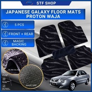 Proton Waja Galaxy Floor Mats JDM Carpet Magic Velcro Backing Blink Effect