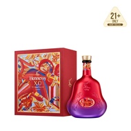 Hennessy XO CNY 2025 Snake Limited Edition (700ML)