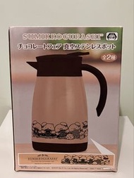 <全新>角落生物真空保溫壺