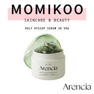 Arencia Holy Hyssop Serum 30 50g