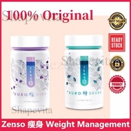 PriooCare Malaysia Zenso 瘦身 Weight Management Zenso Shuga, Oiru, Zenso Slimming slim body weight los