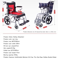 wheelchair รถเข็นผู้ป่วย wheelchair พับได้ วีลแชร์ พับได้วีลแชร์ Folding wheelchair Solid tire No inflation แข็งเเรงรถเข็นผู้วย Whelchir CAREERรถเข็นผู้ป่วย พับได้น้ำหนักเบาล้อ วีลแชร์พับได้ รถเข็นผู้ป่วยwheelchair รถเข็นคนชรา นิ้วรถเข็นผู้สูงอายุ รถเข็นพ