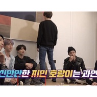 BTS Jungkook Shoes Muro Botagon