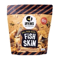 Irvins Salted Egg Fish Skin (Singapore Imported) เออร์วินส์ หนังปลา ไข่เค็ม ทอดกรอบ 80g.