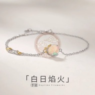 [New Product Special Offer] Opal Stone Opal Jewelry High-End Opal Stone Fire Color Opal Fire Color O