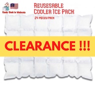 (NOT DryIce❗️)Reusable Ice Pack for Food Fresh/Ice PacK
