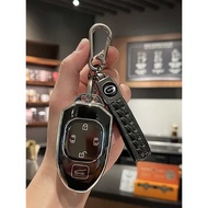 Suitable for Guangauto Chuanqi 8 Key Cover E8 Dedicated 8 Masters Master Edition E9 Legendary Car Bu