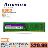 Atermiter DDR3 8GB 16GB 32GB PC3 1333 1600 1333MHZ 1600MHZ 10600 12800 8G RAM PC Memory RAM Memoria Module Computer Desktop