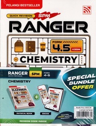BUKU RUJUKAN ( 2026 ) : QUICK REVISION SPM RANGER CHEMISTRY FORM 4.5 KSSM + EBOOK