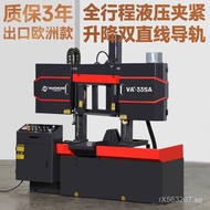 Hydraulic Bed Sheet Sawing Machine Small Band Saw Machine Semi-Automatic Aluminum Profile Gantry Ste