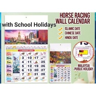2026 Calender Horse 5x5 or 10x10 or Islamic with school holiday