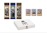 遊戲王 三幻神 藝術系列