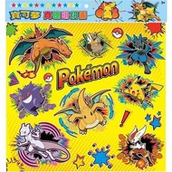 Pokemon 寶可夢 真聰明拼圖-L 100片